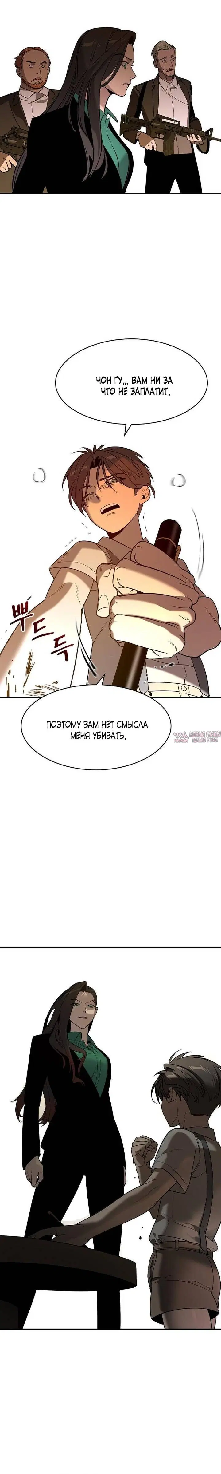 Page 33.000
