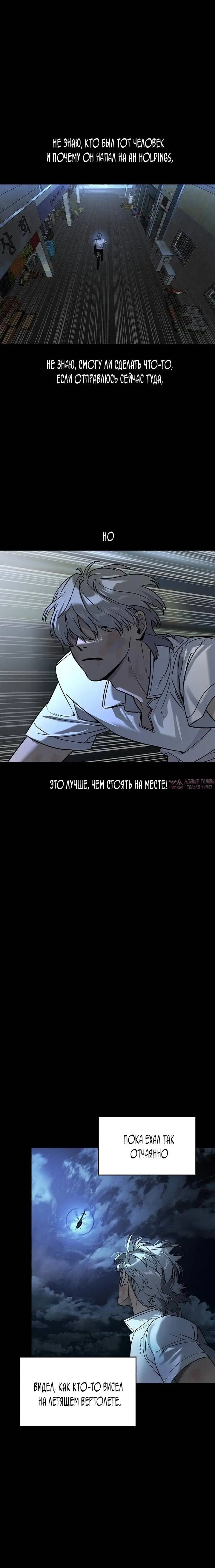 Page 33.000