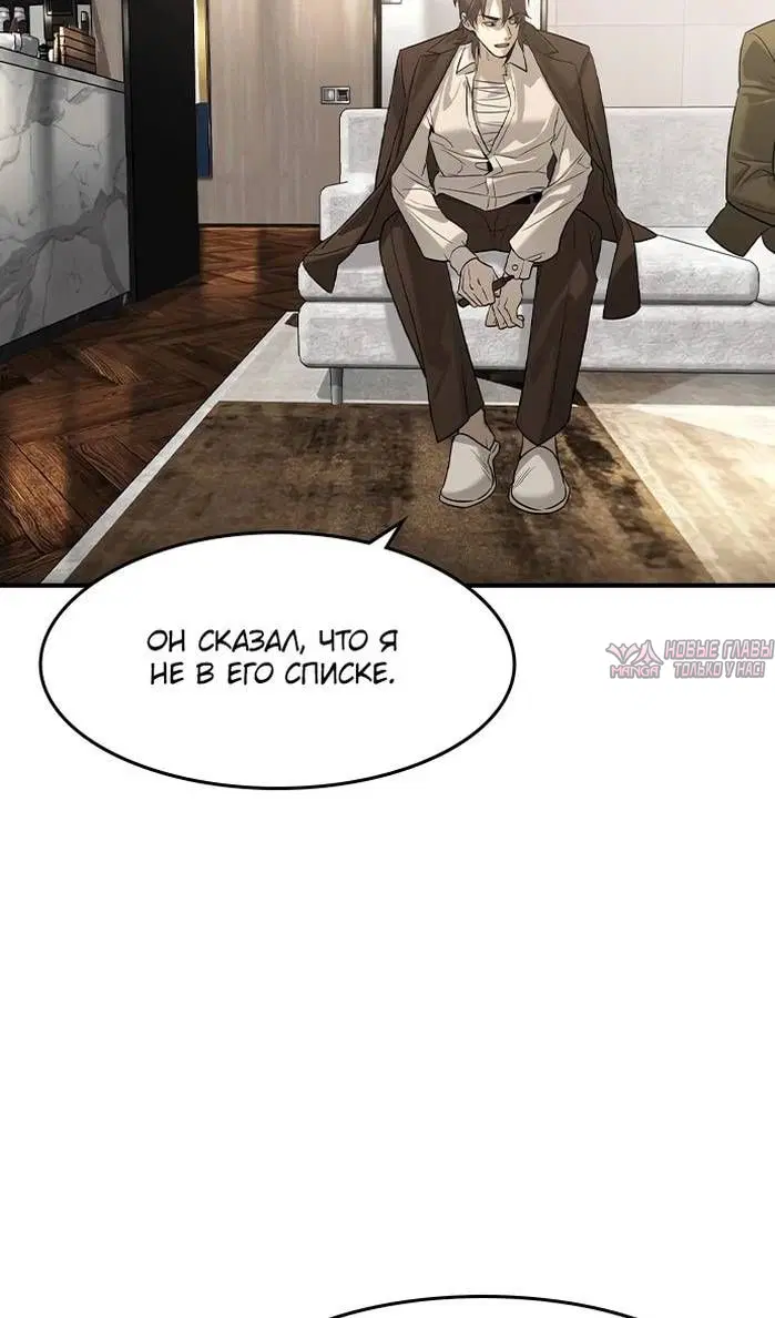 Page 33.000