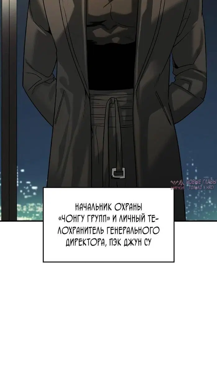 Page 44.000