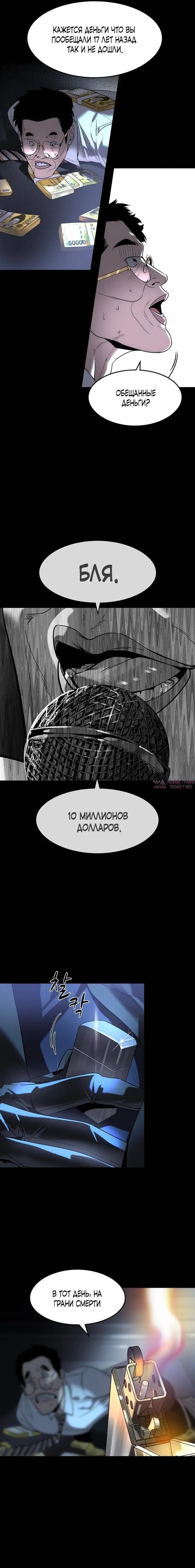 Page 46.000
