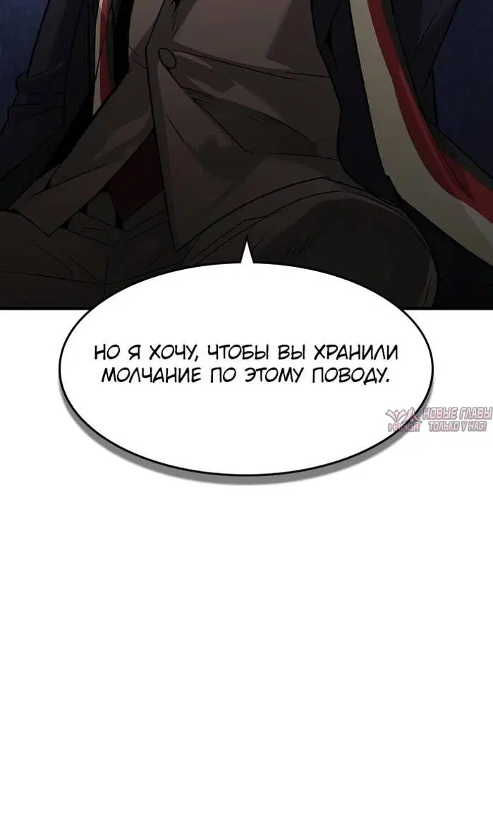 Page 48.000