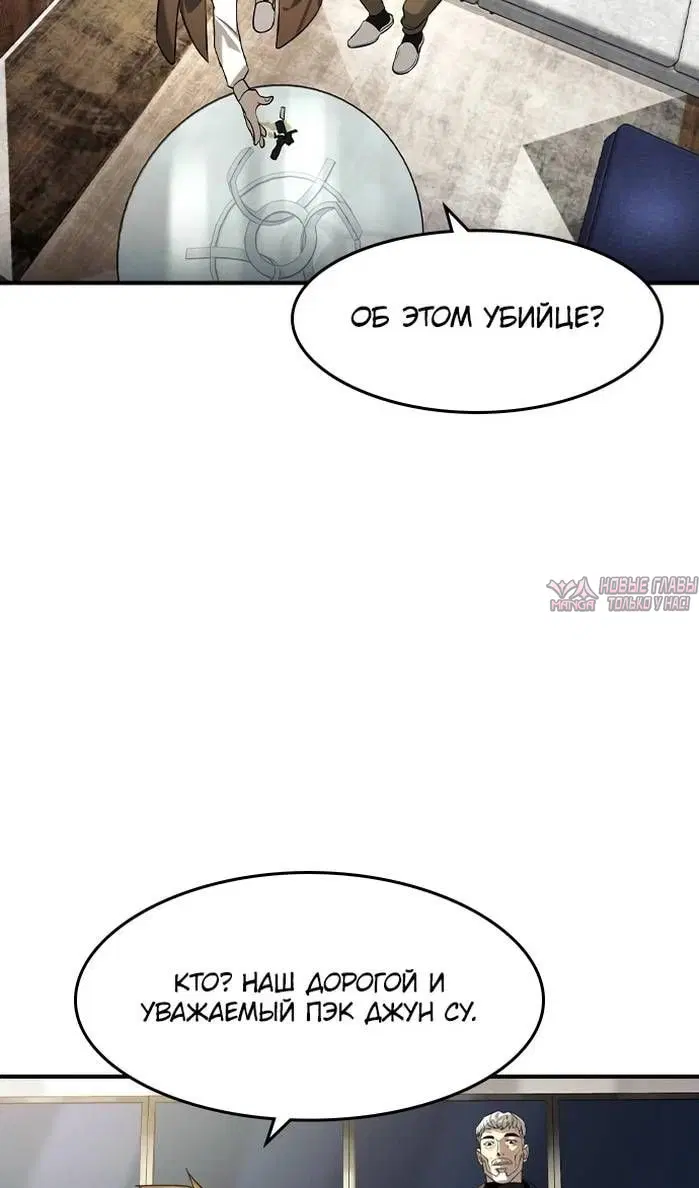 Page 40.000
