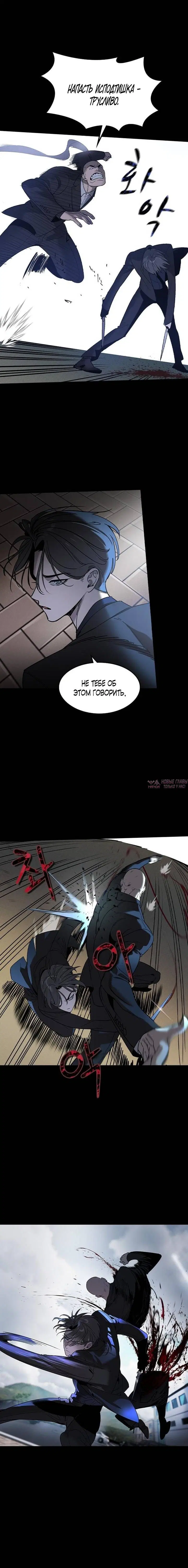 Page 42.000