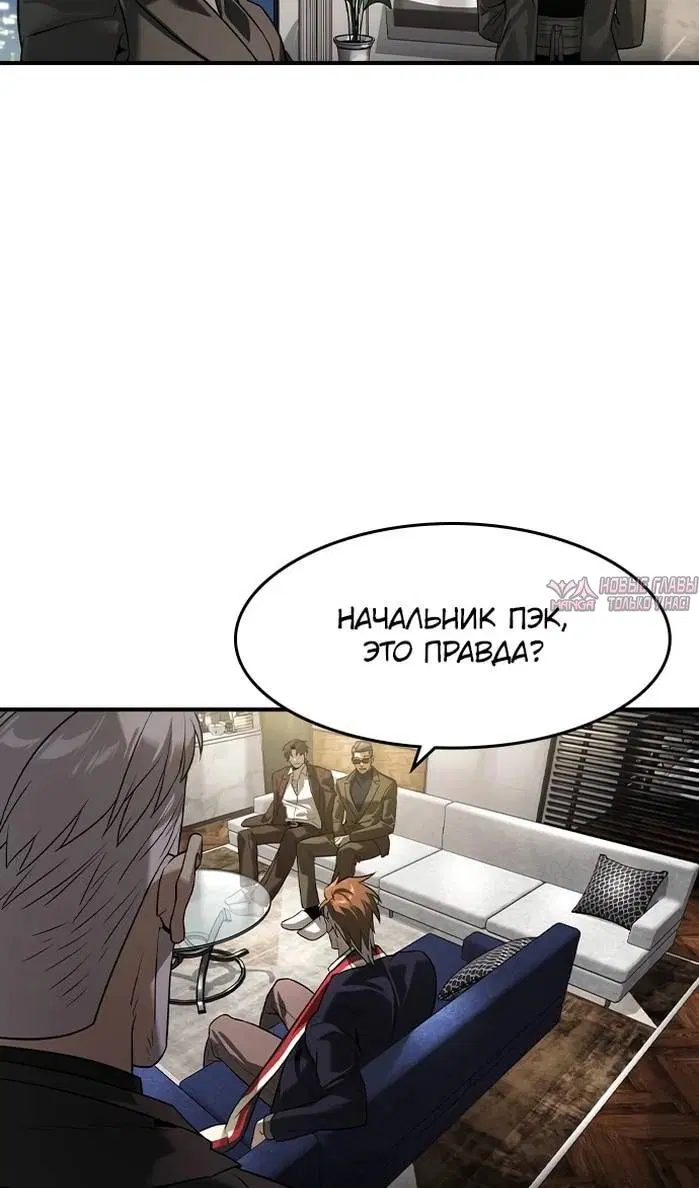 Page 42.000