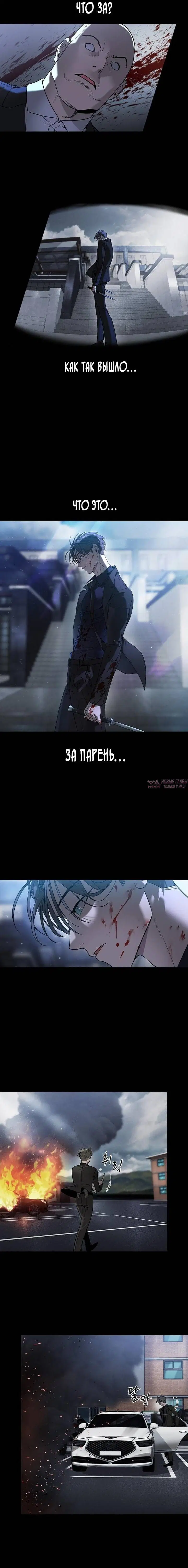 Page 43.000