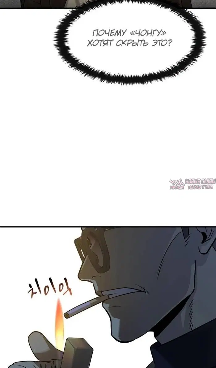 Page 51.000