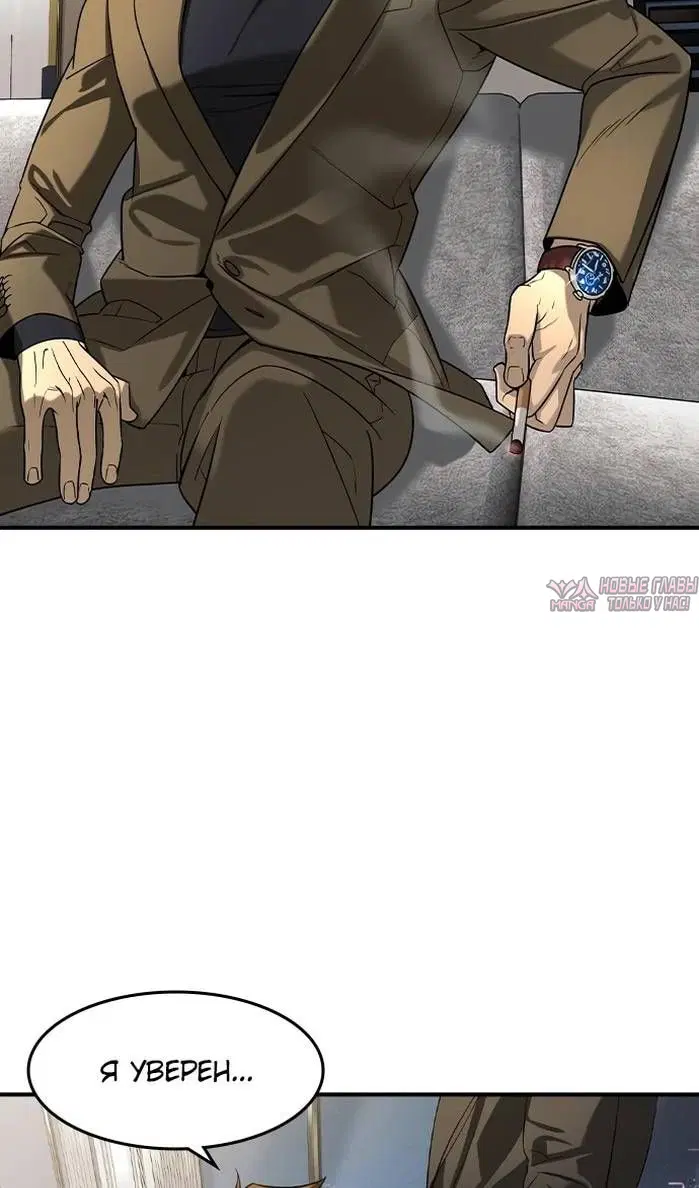 Page 53.000