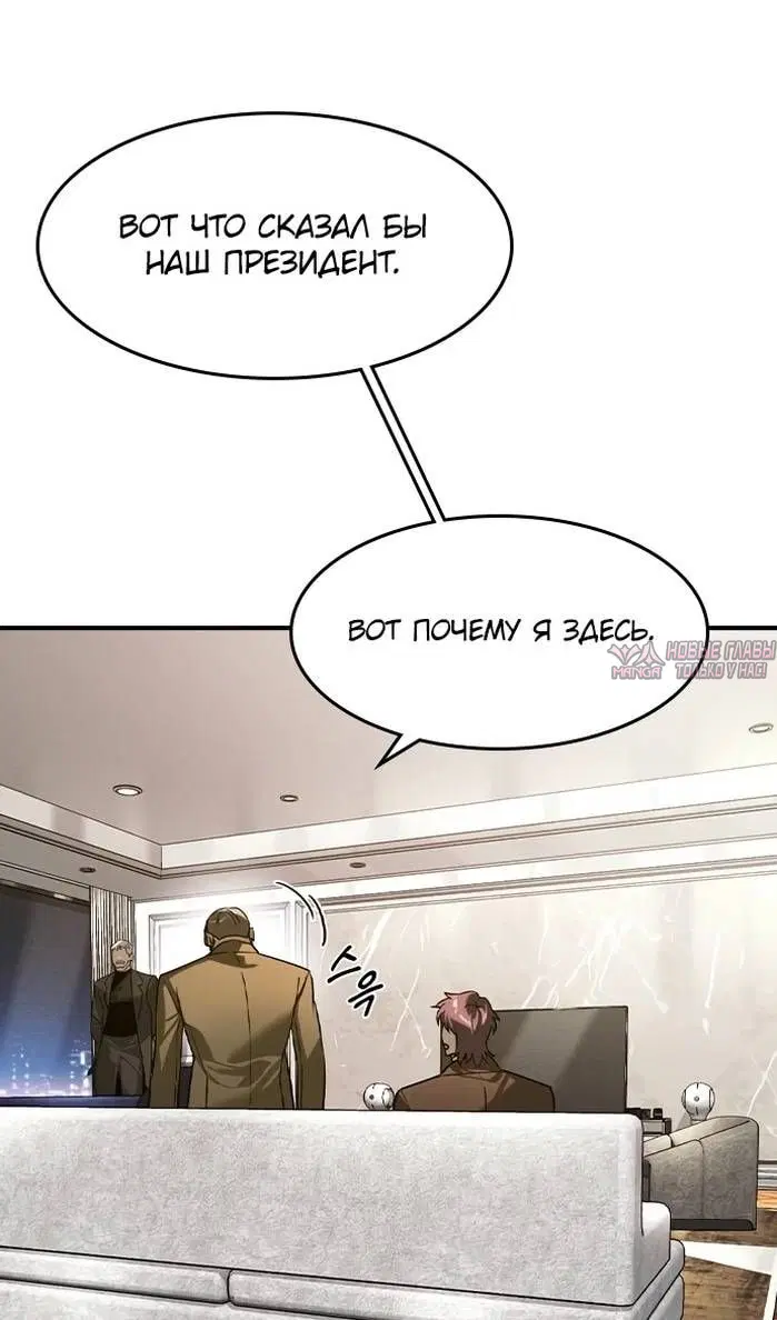 Page 64.000