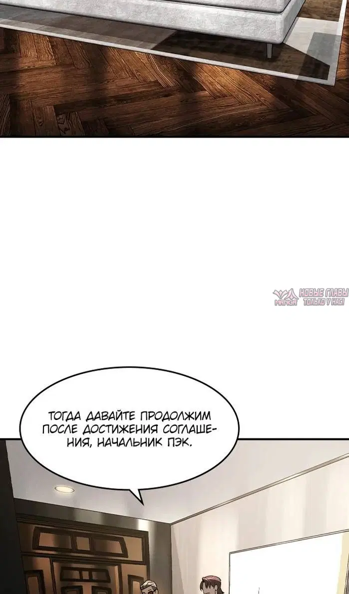 Page 65.000