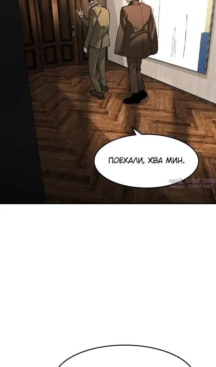 Page 66.000