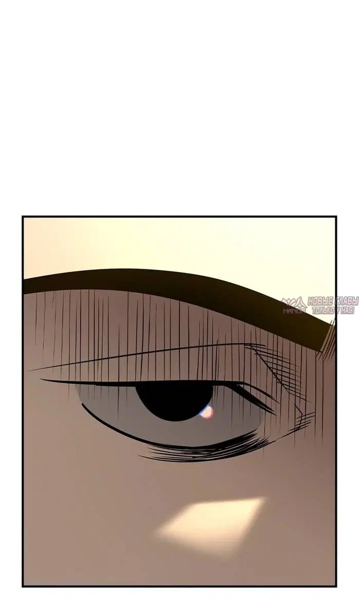 Page 69.000