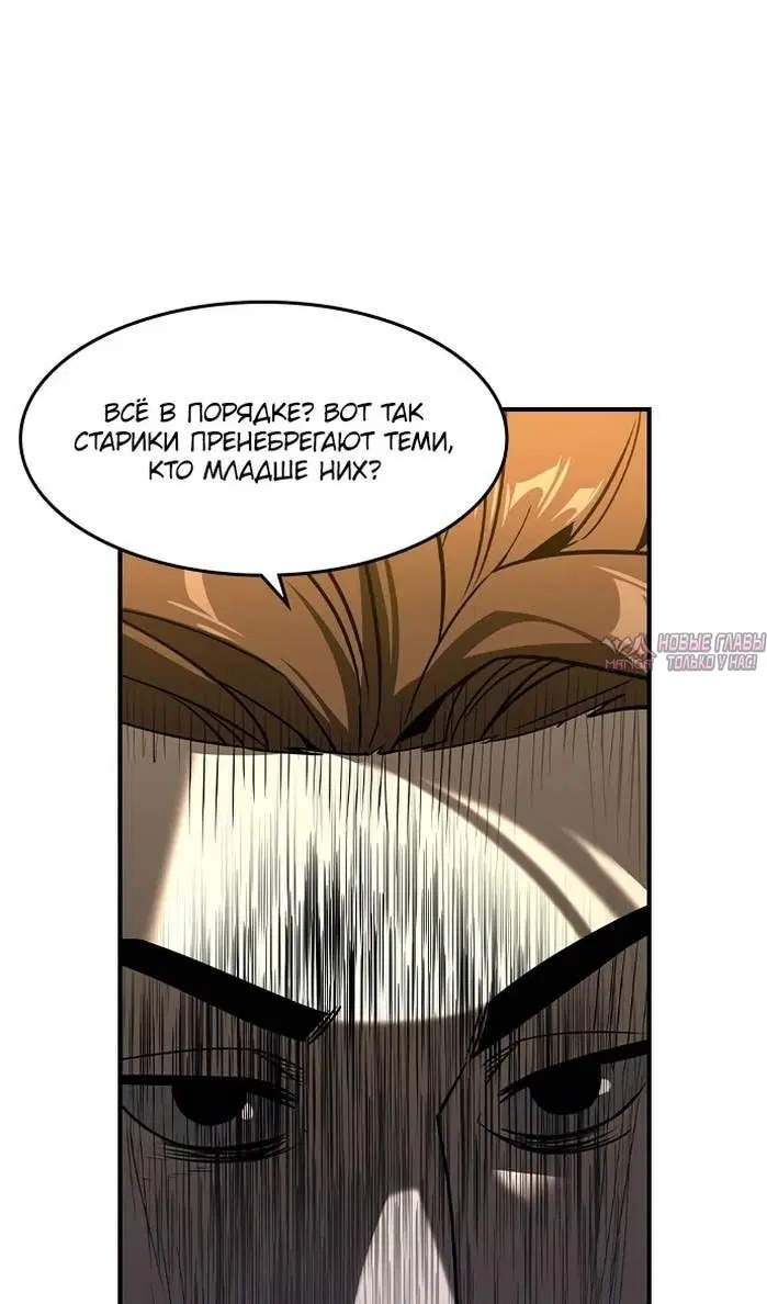 Page 61.000