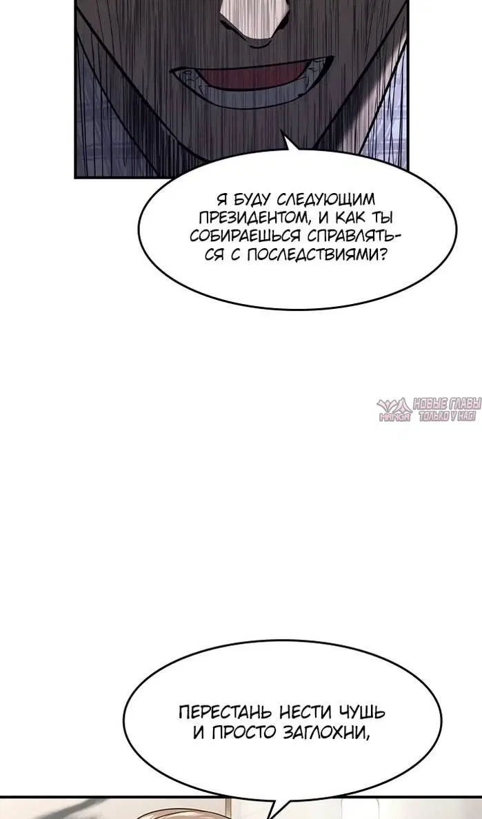 Page 62.000