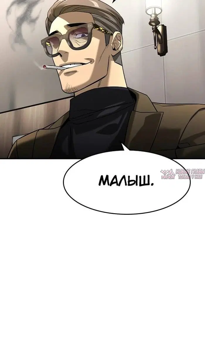 Page 63.000