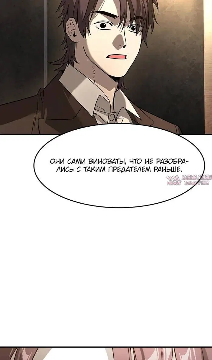 Page 75.000