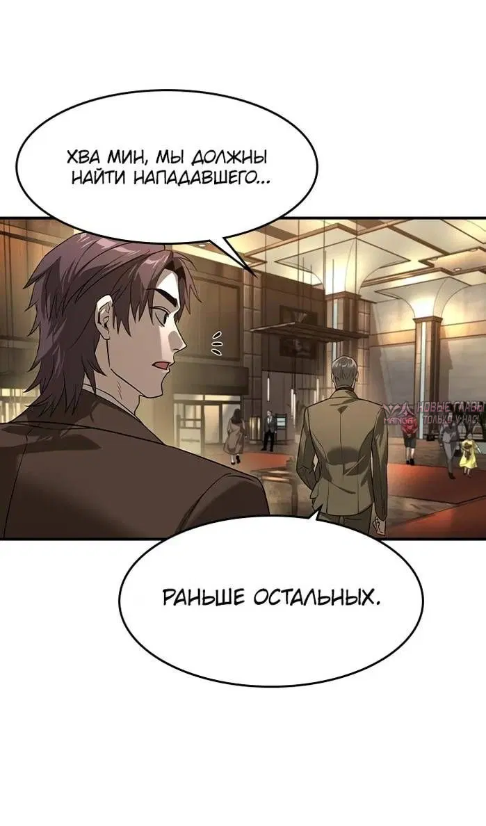 Page 79.000