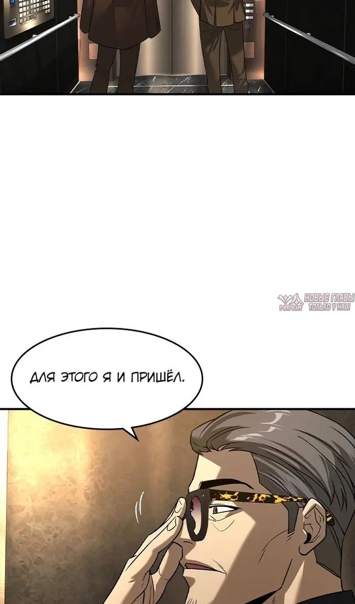 Page 73.000