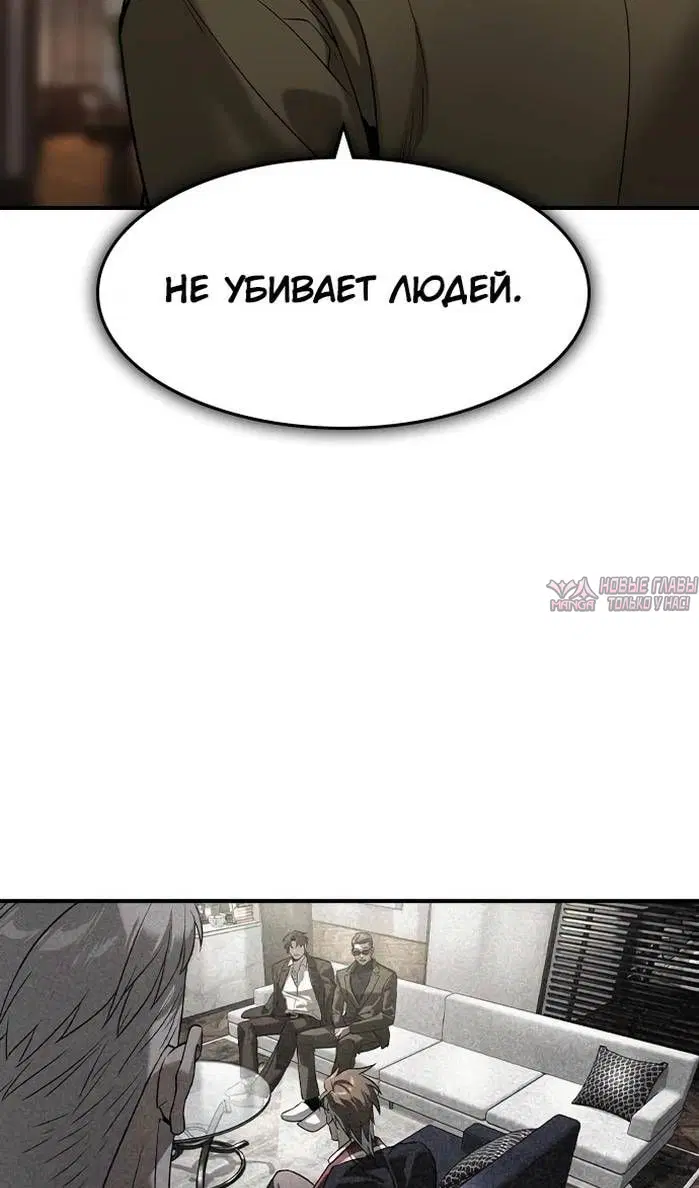 Page 82.000