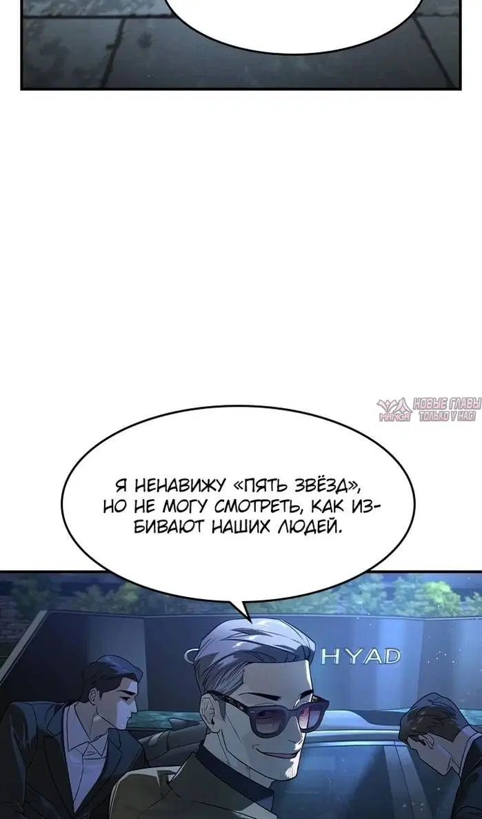 Page 96.000