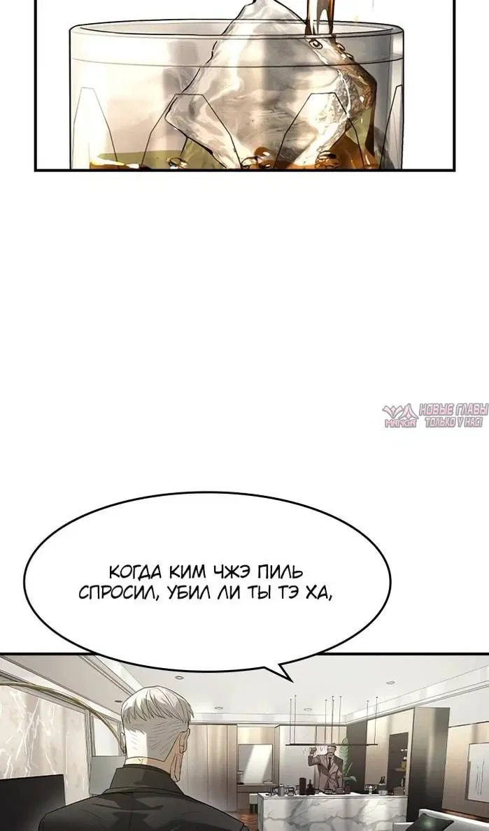 Page 104.000