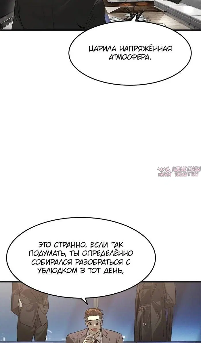 Page 105.000