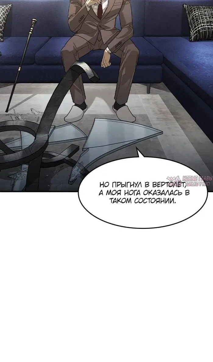 Page 106.000