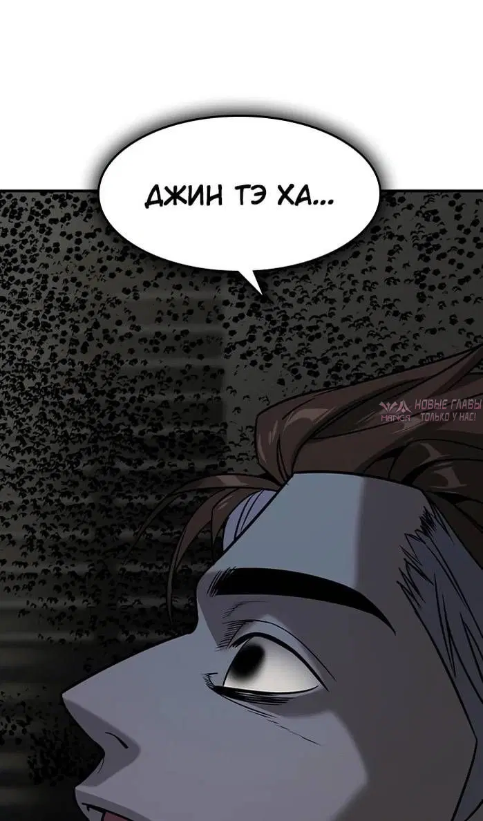 Page 109.000