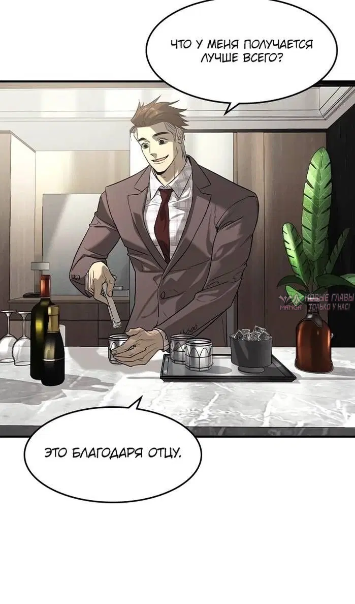 Page 101.000