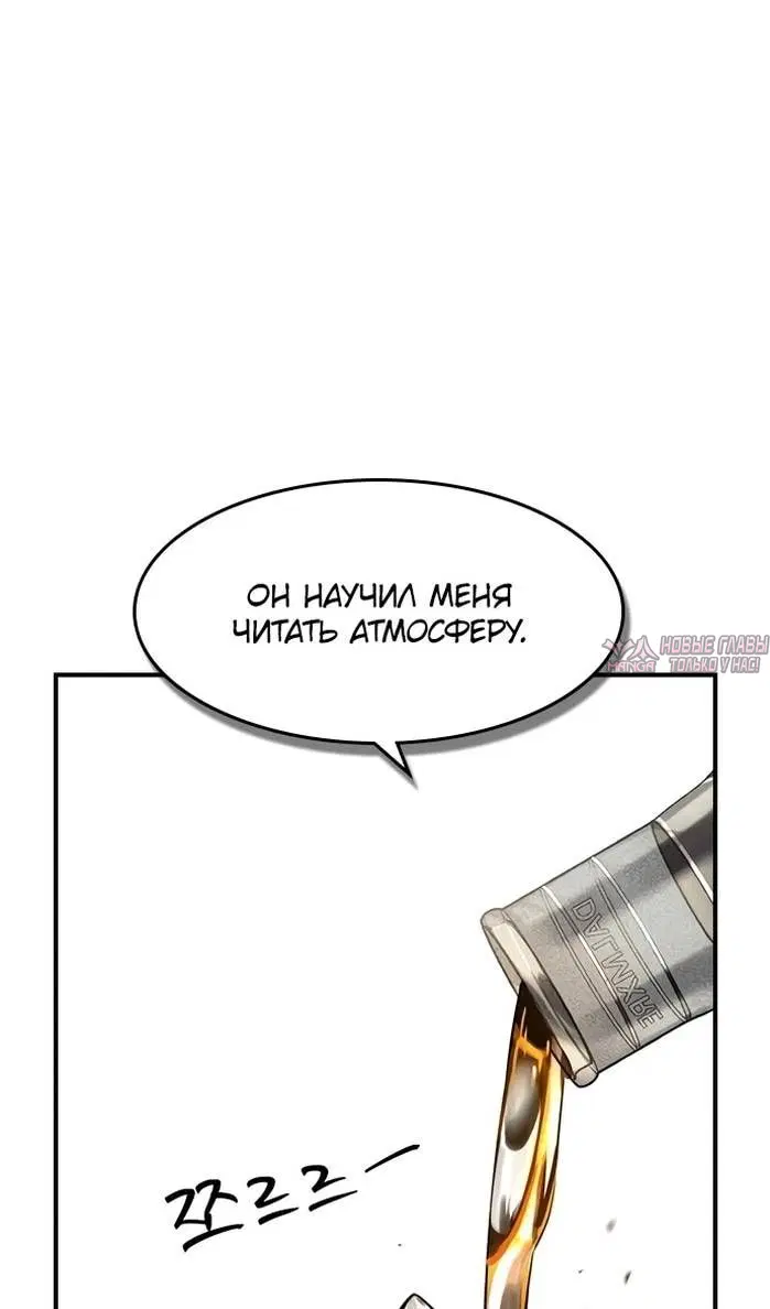Page 103.000