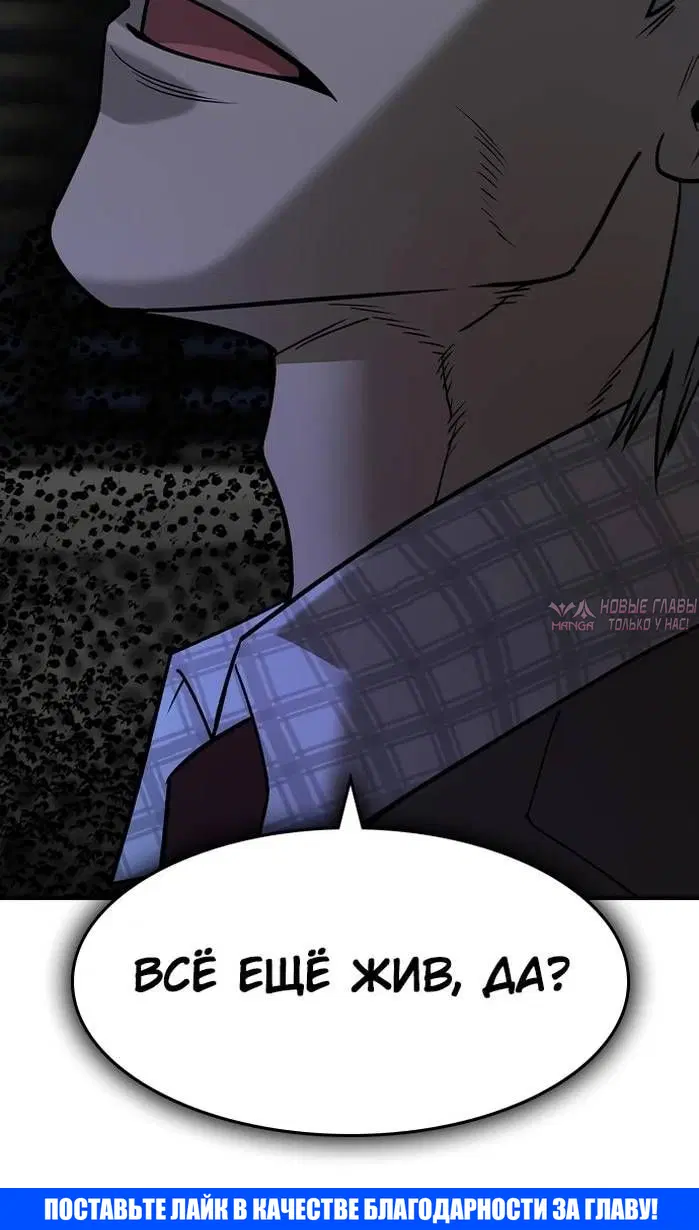 Page 110.000