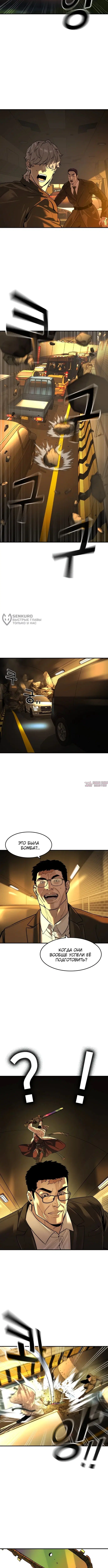 Page 3.000000000