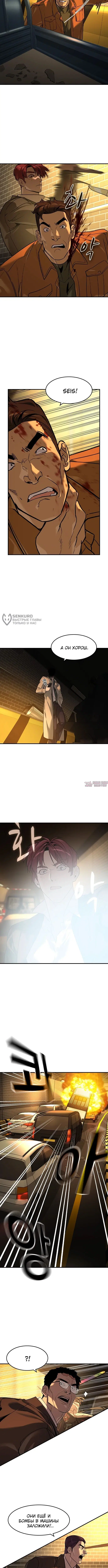 Page 3.000000000