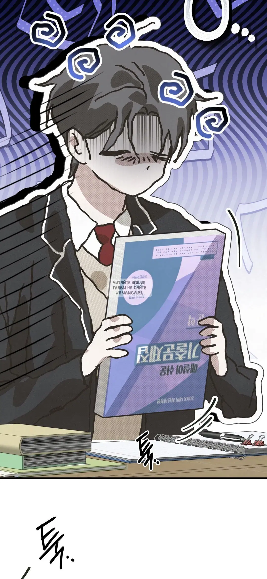 Page 14.000