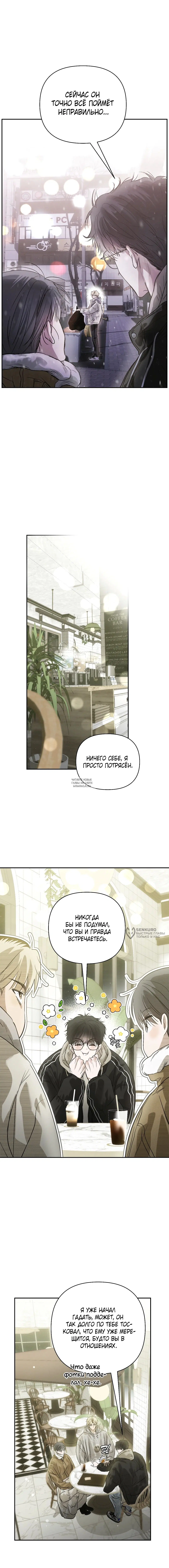 Page 14.000