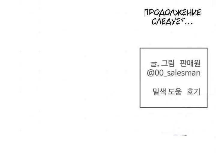 Page 15.001