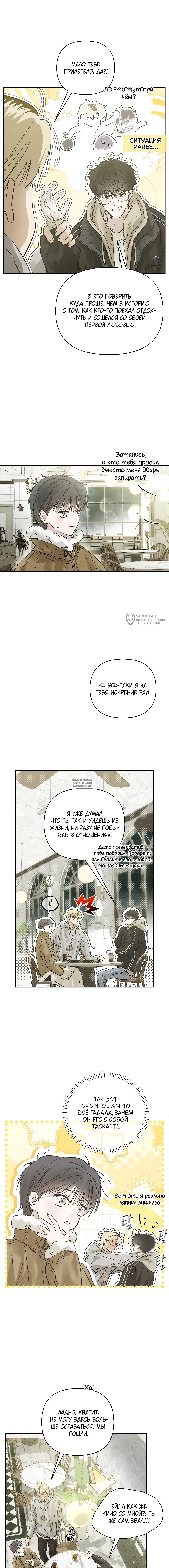 Page 15.000