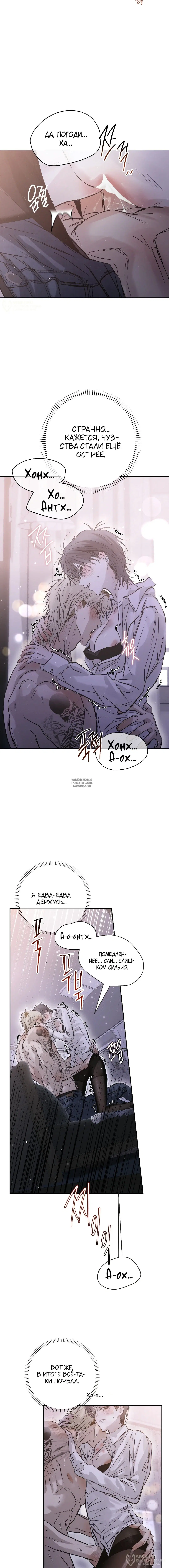 Page 16.000