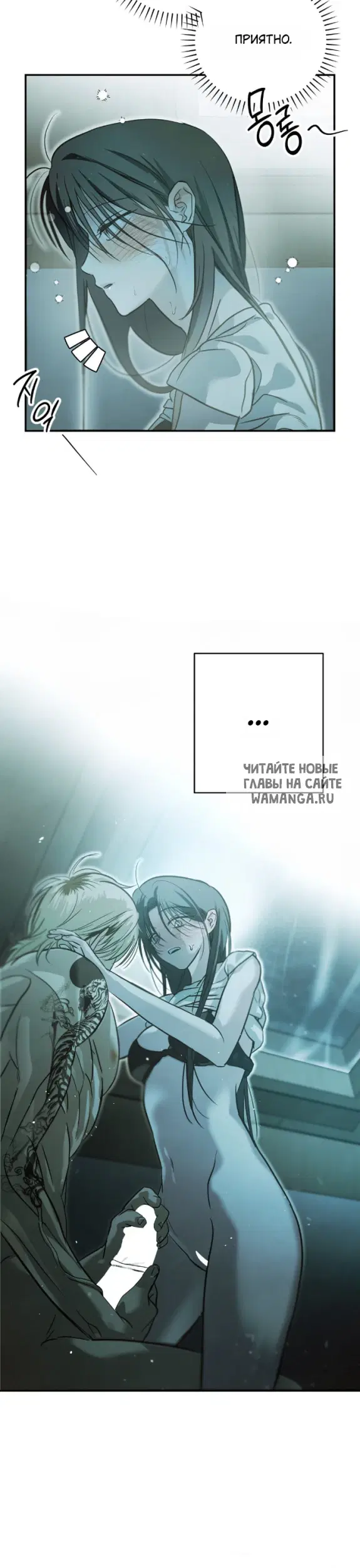 Page 17.000