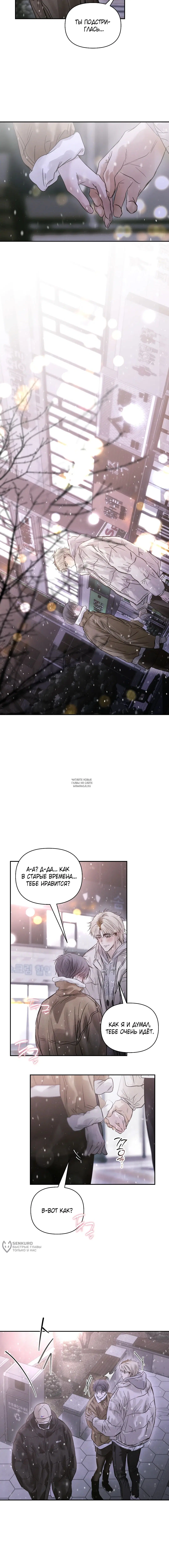 Page 17.000
