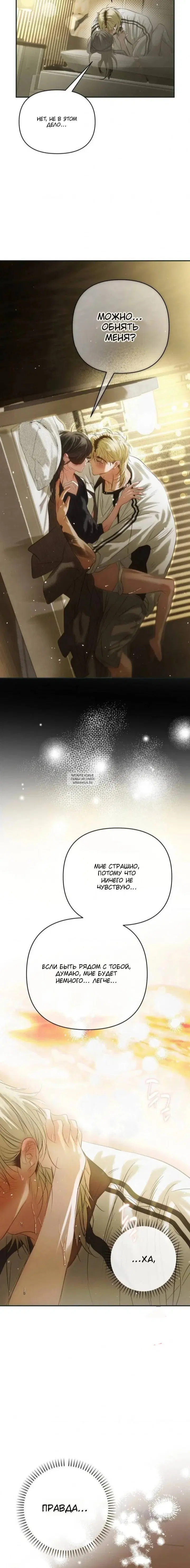 Page 18.000