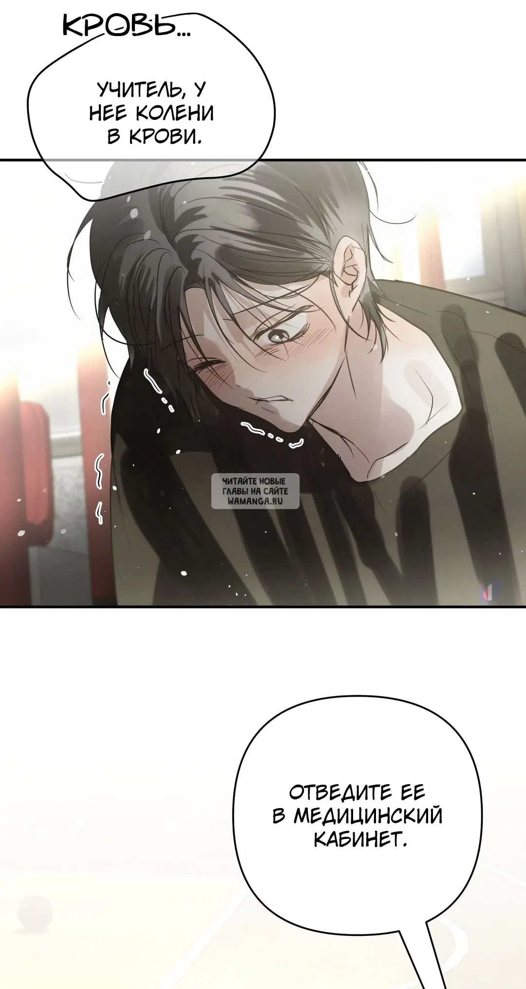 Page 18.000