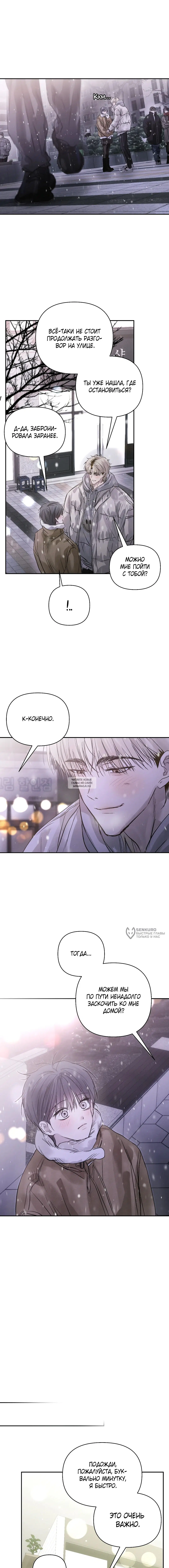 Page 18.000