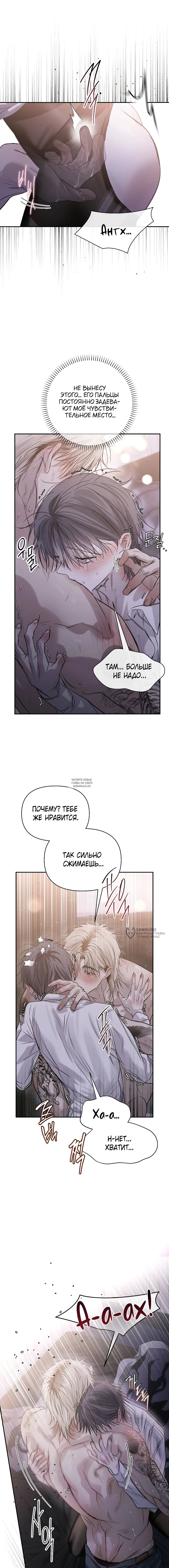 Page 18.000