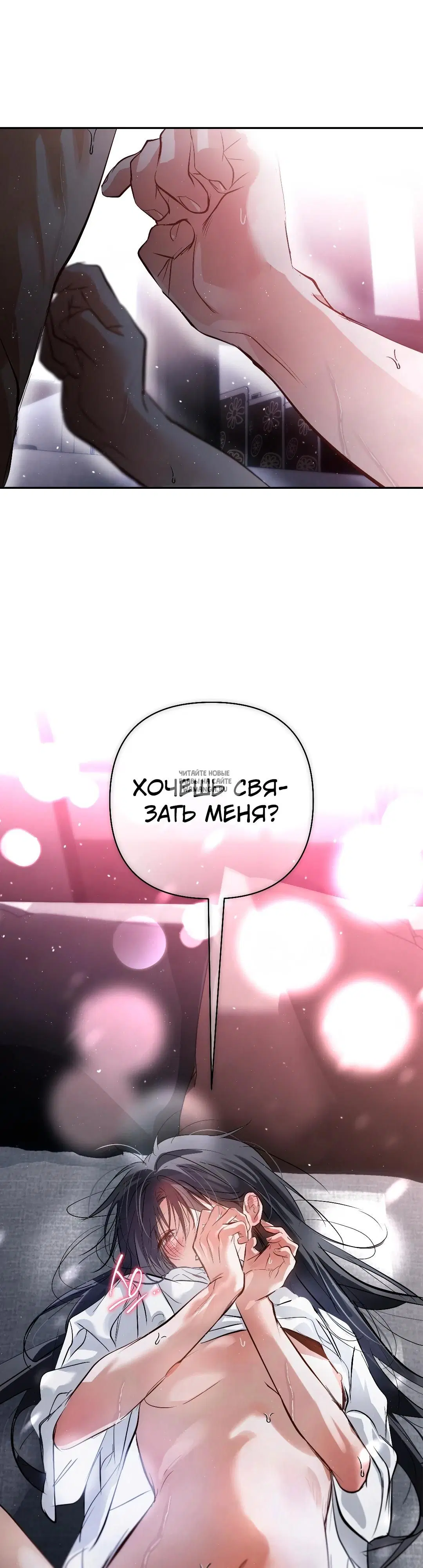 Page 19.000