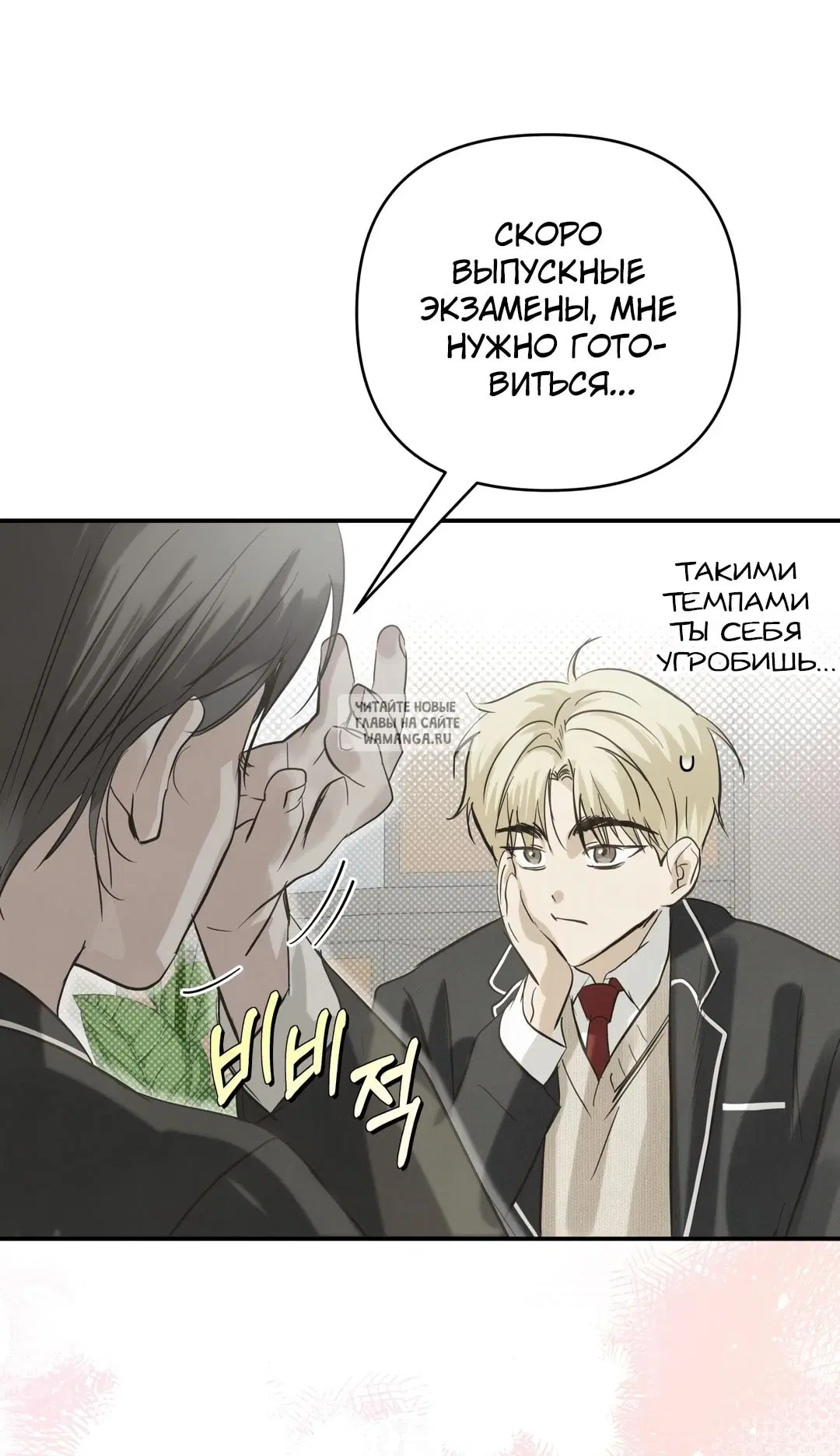 Page 19.000
