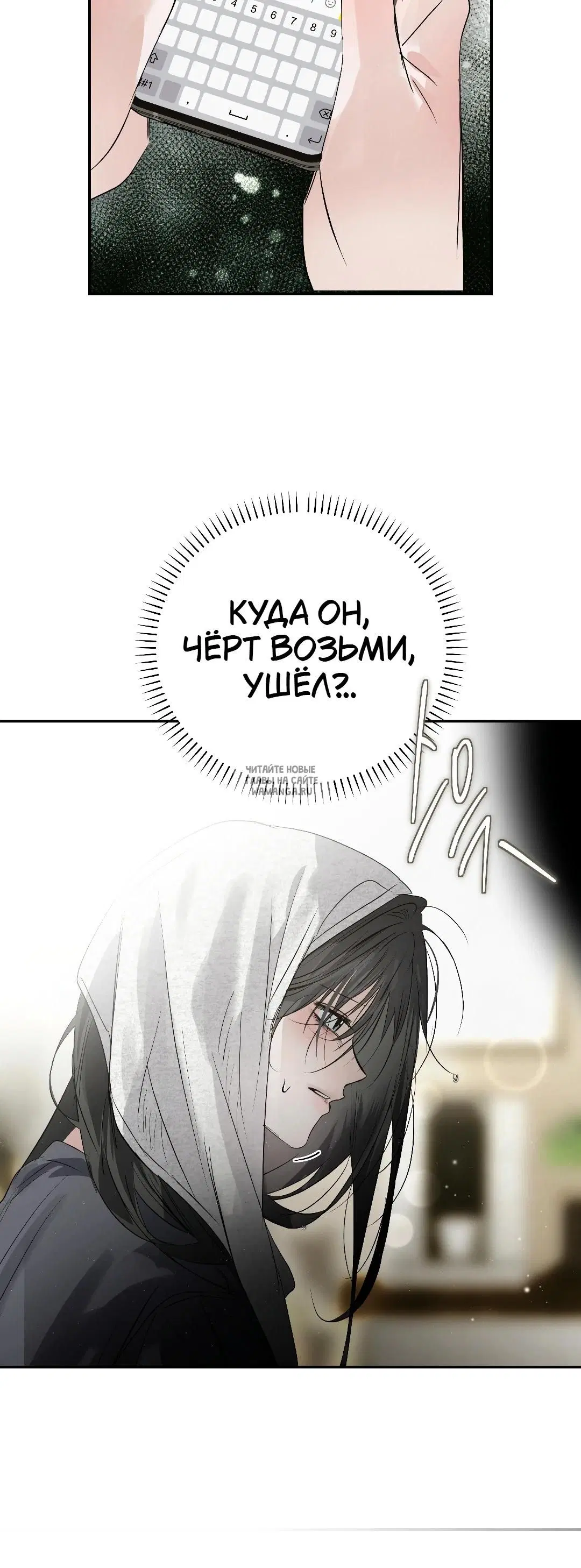 Page 19.000