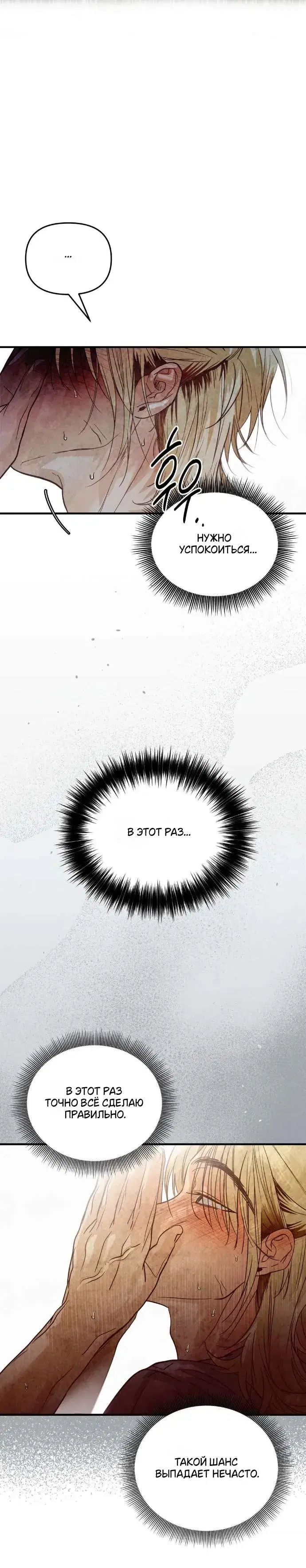 Page 10.001