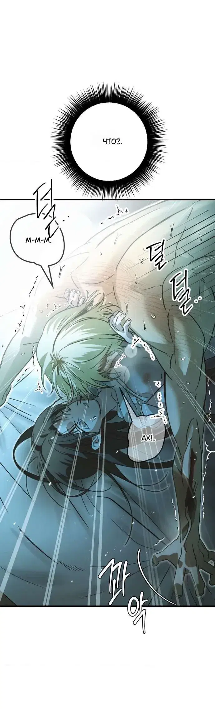 Page 10.001