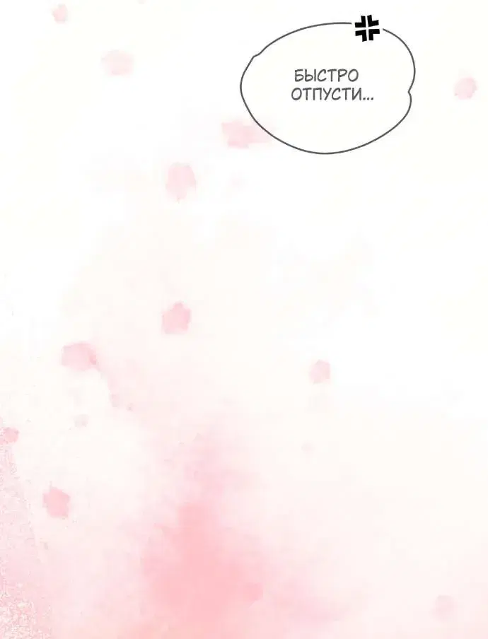 Page 10.001